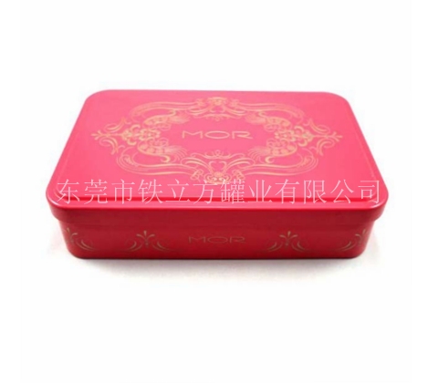 高檔掛鉸禮品盒