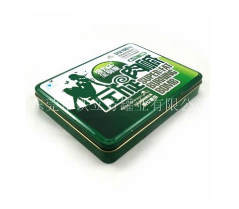 長(zhǎng)方扣底保健品盒