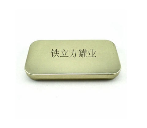 翻蓋小糖果包裝盒