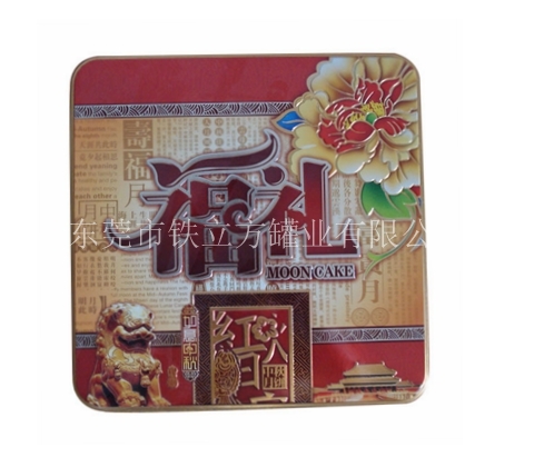 正方形公版月餅盒