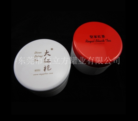 tea box